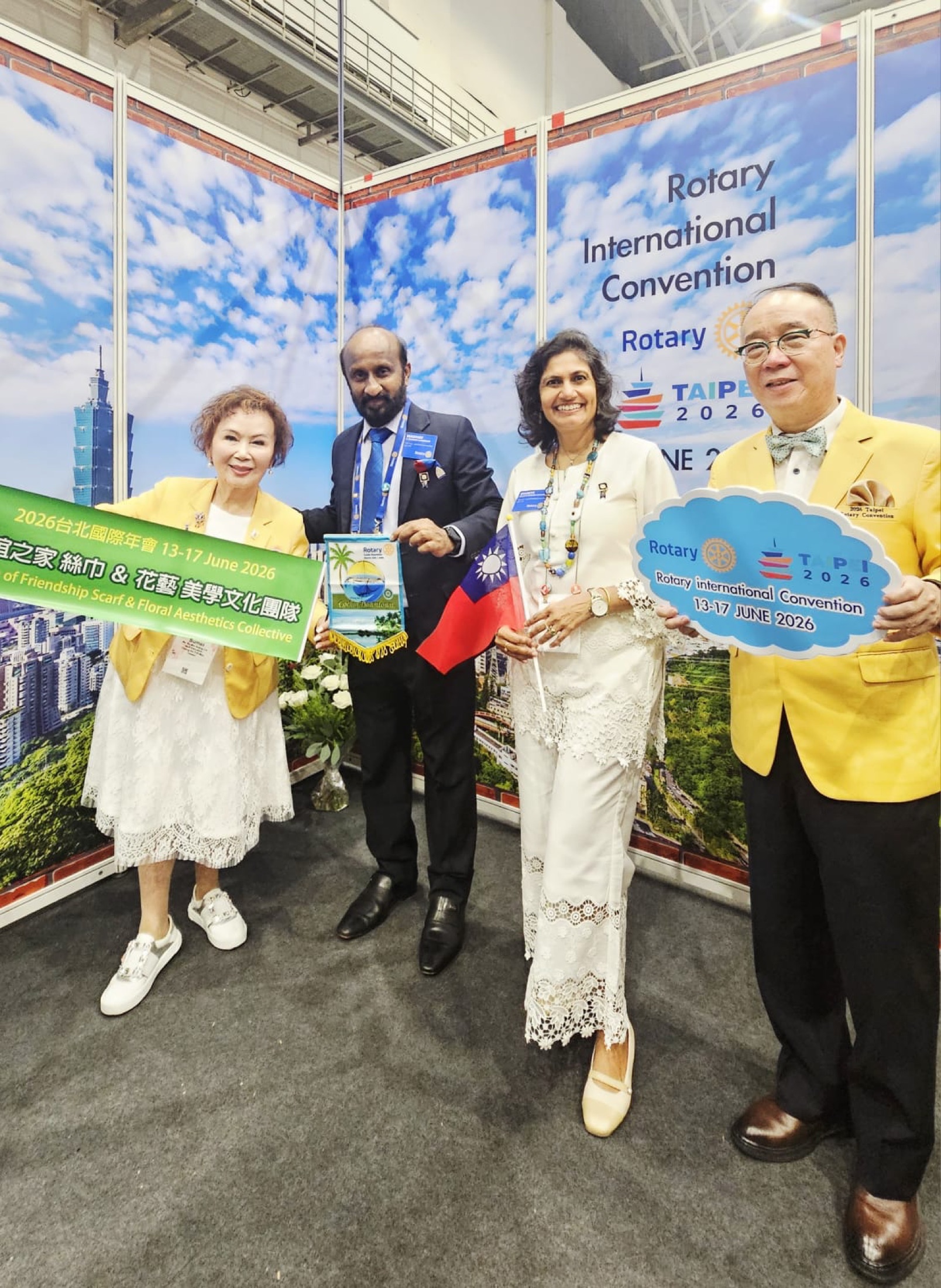 Rotary Club of Cochin Downtown at Rotary International Convention Taipei 2026